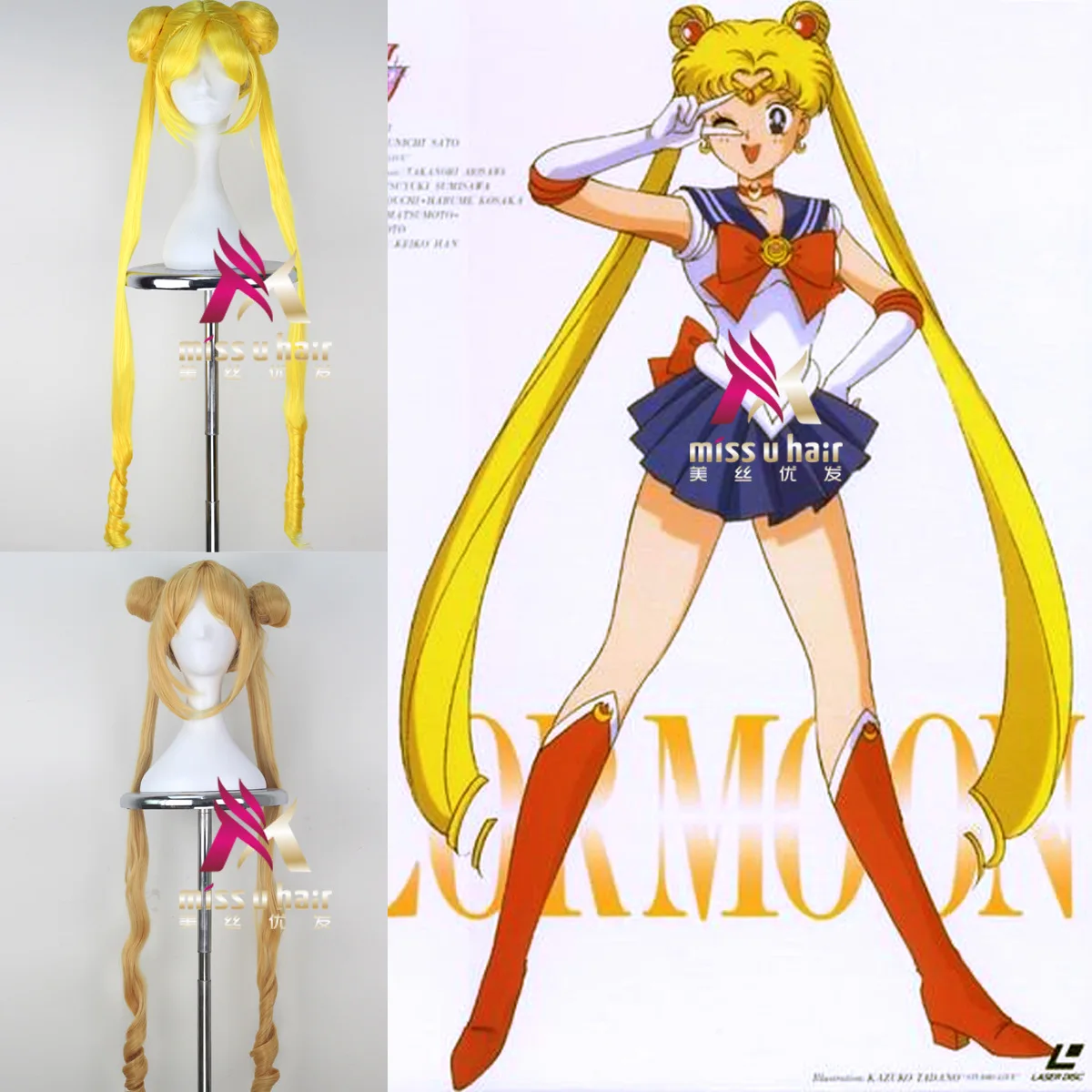 

Classic Tokyo Anime Sailor moon women Tsukino Usagi gold wig Sailor Moon Long Blonde Ponytails Cosplay Hair Full Wigs
