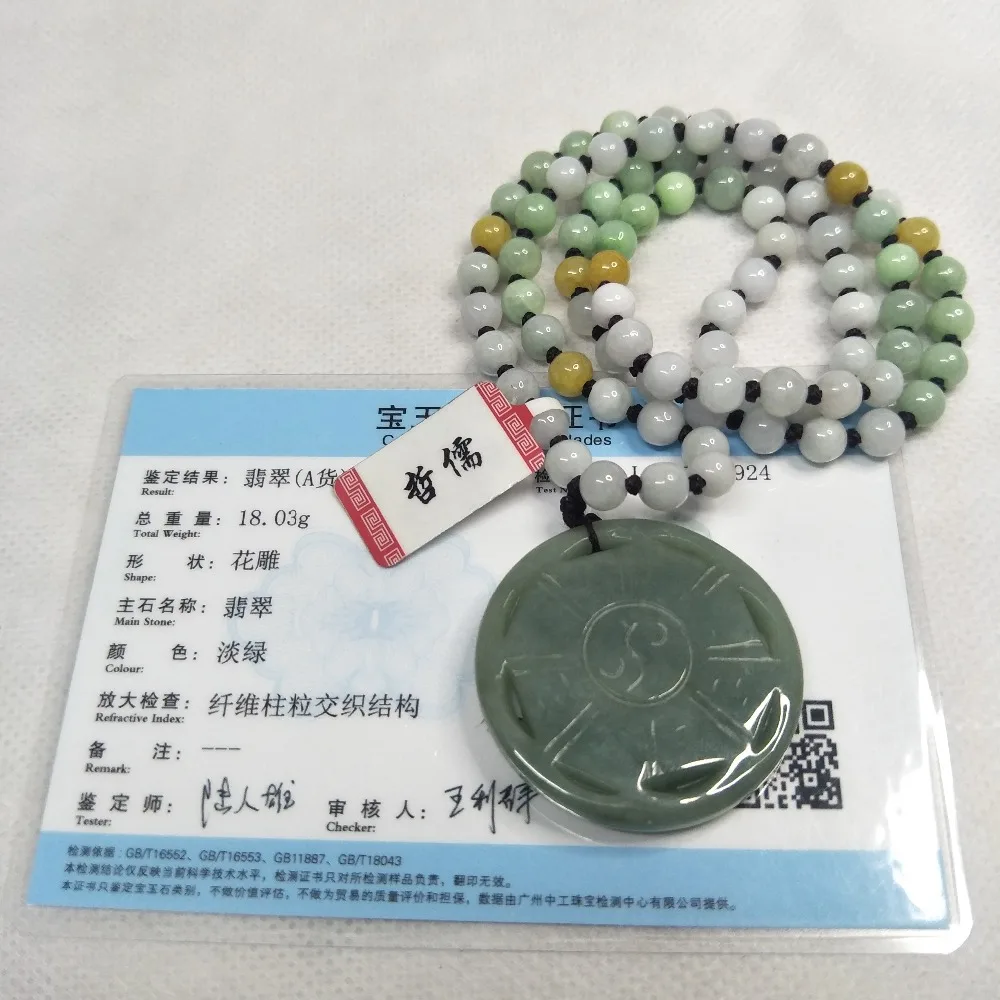 IMG20190314181315