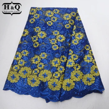 

High Quality African Net Lace Embroidery With Stones Beads Tulle Mesh Lace Fabrics French lace fabric 5 yards For Evening dress
