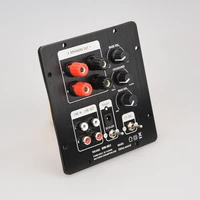 Home Audio 