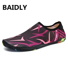 Летняя пляжная обувь унисекс; обувь для плавания; быстросохнущая обувь для плавания; кожаные кроссовки; носки для мужчин и женщин