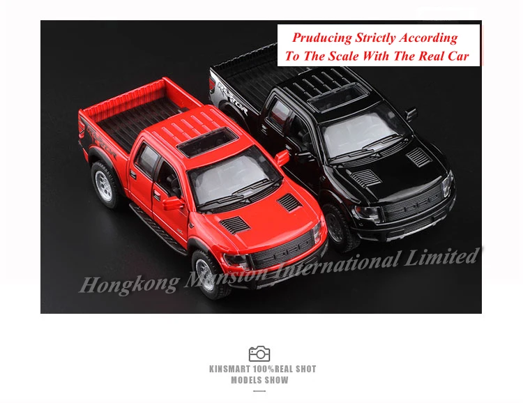 136 Ford Raptor F-150 Pickup (5)