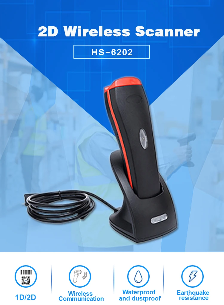 HS-6202_01