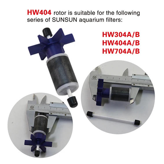 SUNSUN аквариум серии HW фильтр ротор HW-302/303/304/402/403/404/504/505/507/702/703/704/HW3000 ротор аксессуары для аквариума - Цвет: HW304  404   704