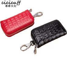 Мужской и женский кошелек для ключей из воловьей кожи, универсальный держатель для ключей на молнии, Модный чехол для ключей, ключница