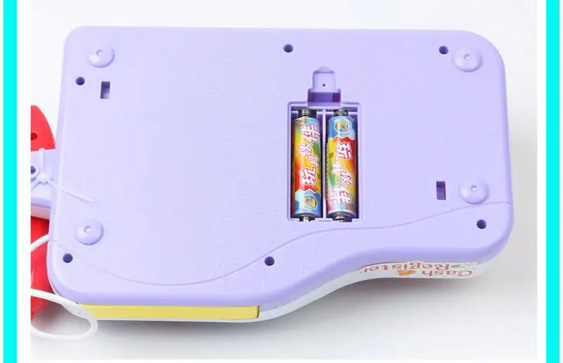 Cash Register