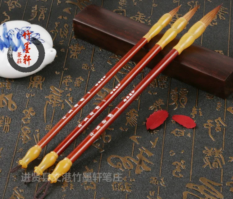 

High-grade pure weasel hairs pen 3 pieces