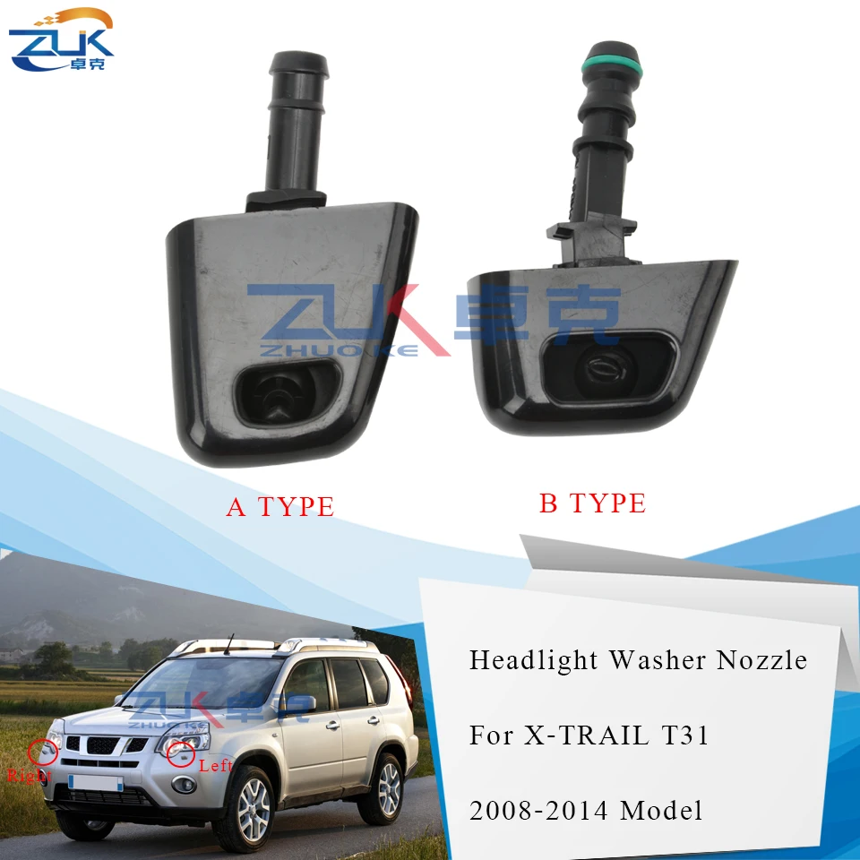 

ZUK For Nissan X-Trail Xtrail T31 2008 2009 2010 2011 2012 2013 2014 Car Headlight Auto Headlamp Washer Spray Nozzle Jet Sprayer