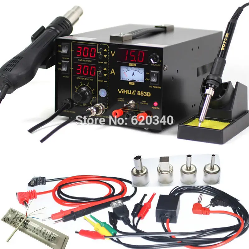 Паяльная станция YIHUA 853D SMD паяльная с термофеном и подарочным элементом для