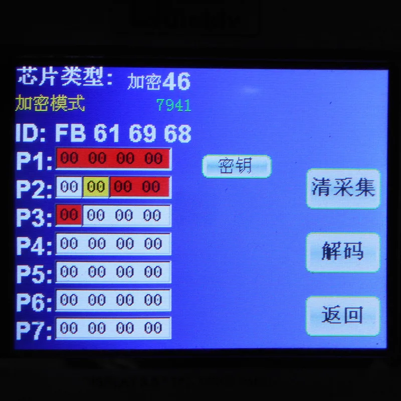 DSCN7177_