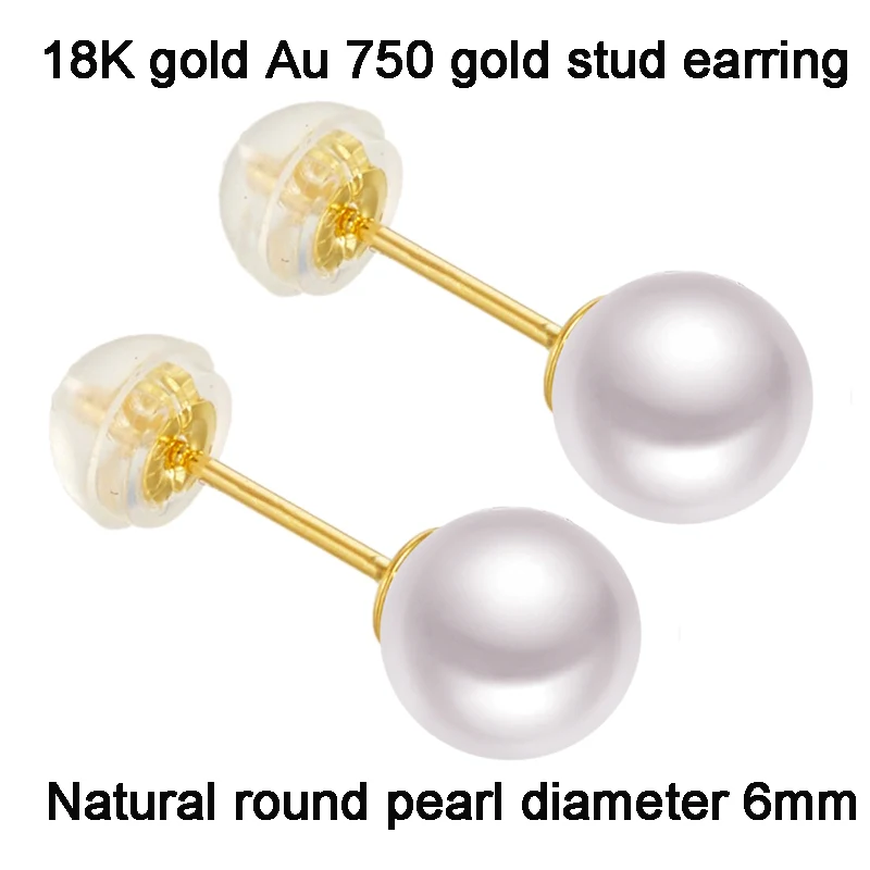 ED06 GOLD 18K STUD PEARL EARRINGS 6mm earring