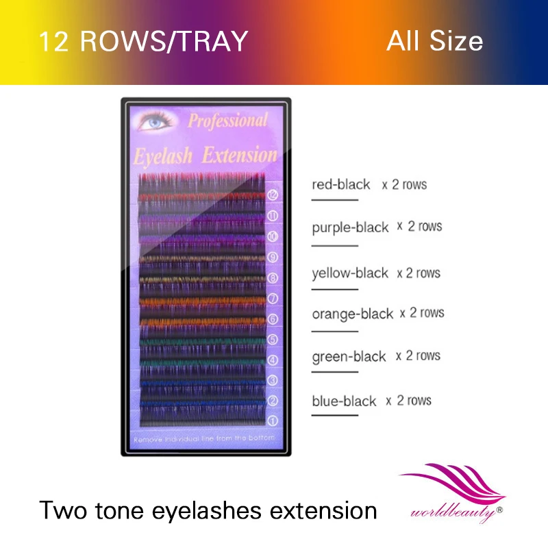 

Free shipping two tone color eyelash extension 1 tray each lot , All size available: ,C,D