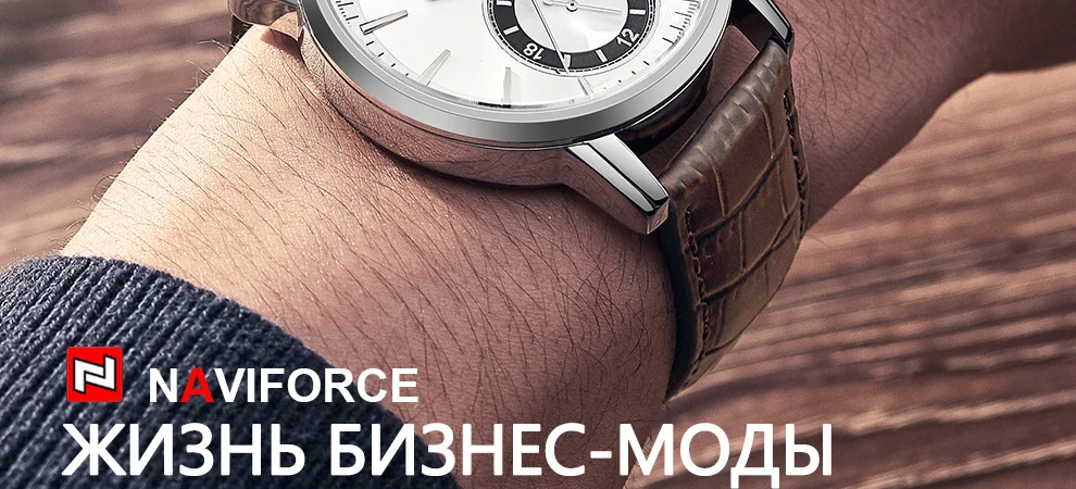 3005-Russian_02