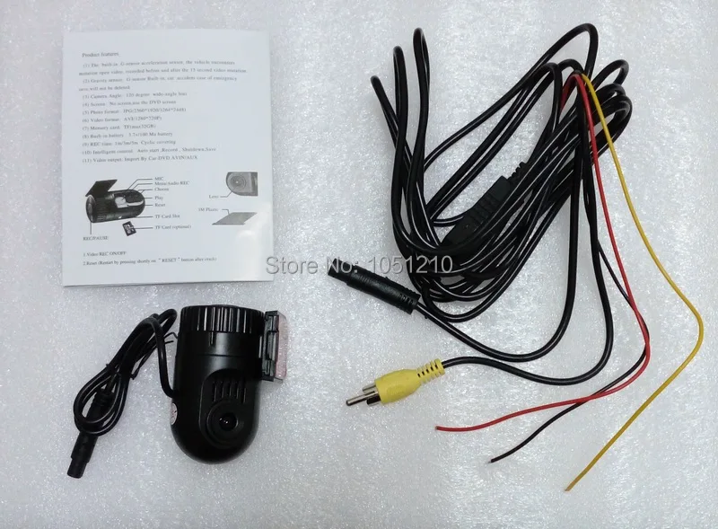 Ouchuangbo Cheaper DVR_2