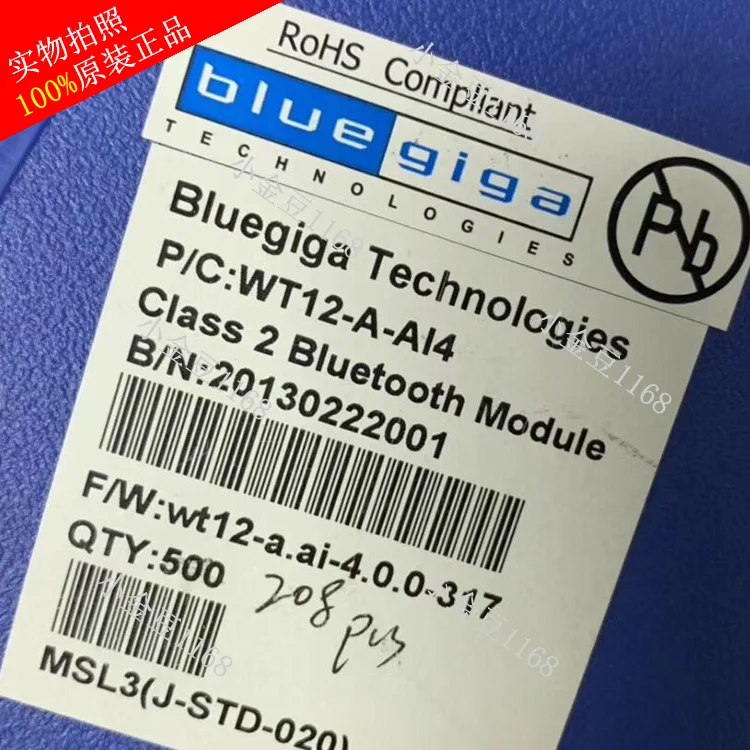 2019 Прямая Продажа Продвижение 100% новый и оригинальный WT12 A AI4ICBLUEGIGA|Запасные части|