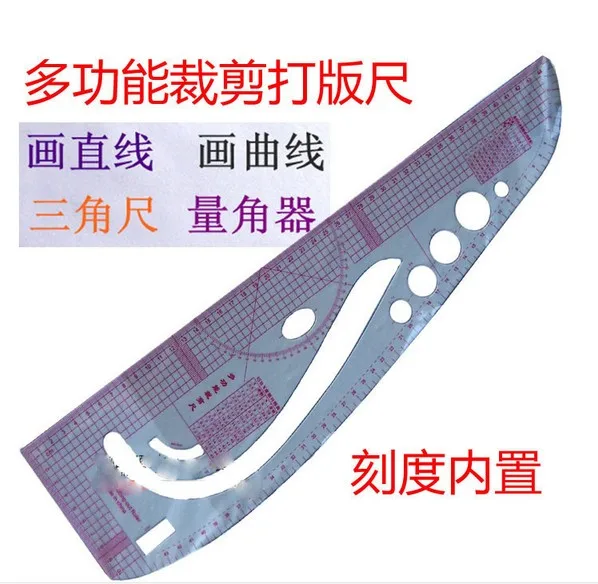 3245 multi function foot making crop grading scale ruler tailoring