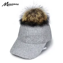 Женская бейсбольная шапка с натуральным мехом, помпоном, замшевый, регулируемый бейсболка кепка, шапка для папы, шапка с натуральным мехом, шапки с помпоном, теплая бейсбольная шапка