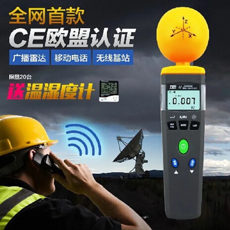 TES-92 Portable Electromagnetic Radiation Detectors Digital ElectroSmog Tester RF Detector EMF Meter Frequency 50 MHz to 3.5 GHz mpf102 to 92