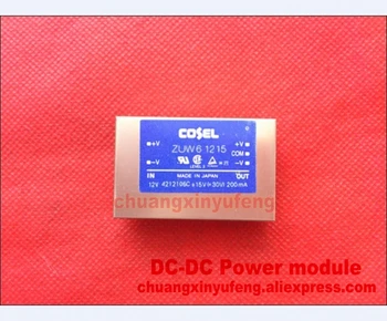 

ZUW61215 COSEL DC-DC Power module DC12V-+15V-15V6W isolated power supply module Double set of output