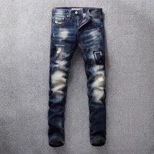 Vintage Fashion Men Jeans Slim Fit Ripped Jeans For Men Streetwear Patch Embroidery Design Hip Hop Jeans homme Denim Pants Male Vintage Fashion Men Jeans Slim Fit Ripped Jeans For Men Streetwear Patch Embroidery Design Hip Hop Jeans homme Denim Pants Male