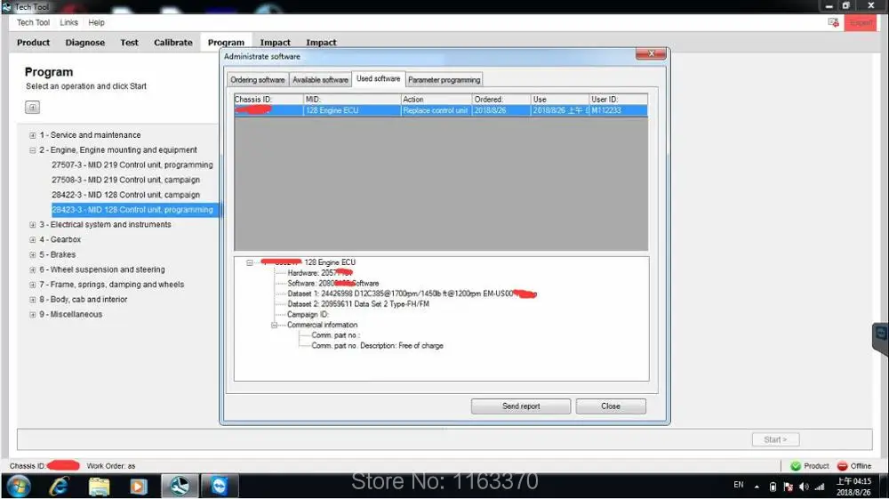 Volvo Programming 03