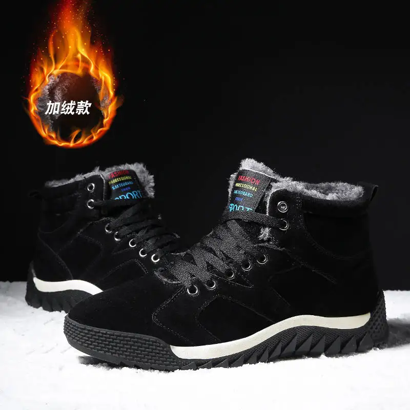 Новые зимние теплые мужские ботинки на меху для мужчин, Повседневная рабочая обувь для взрослых, качественная прогулочная резиновая Брендовая обувь, кроссовки, большие размеры 39-47