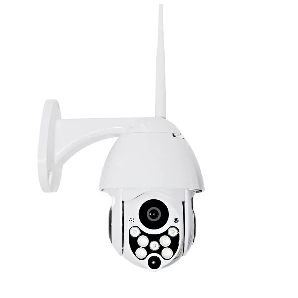 

HD night vision network wireless wifi mobile phone remote ball machine