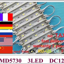 Светодиодный модуль SMD 5730, водонепроницаемый светодиодный светильник, модуль для вывесок, букв за рубежом,, отправка из США, России, Германии, Китая