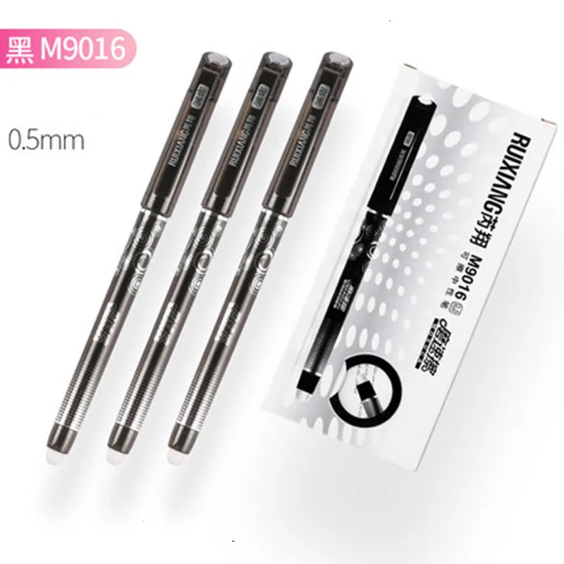 M9016B