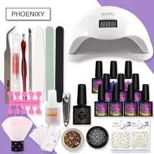 Маникюрный набор гель-лаков для ногтей матовое верхнее покрытие искусство УФ-гель лак 48 Вт УФ лампа с полным набором инструментов для ногтей для маникюра гелевые ногти