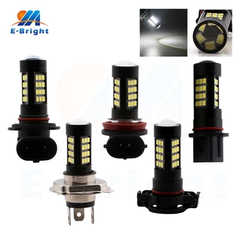 

4pcs 20pcs 12V 24V 2835 42 SMD Led Bulbs 9005 9006 H4 H7 H11 H16 P13W Led Headlight Auto Fog Light Off Road Headlight white