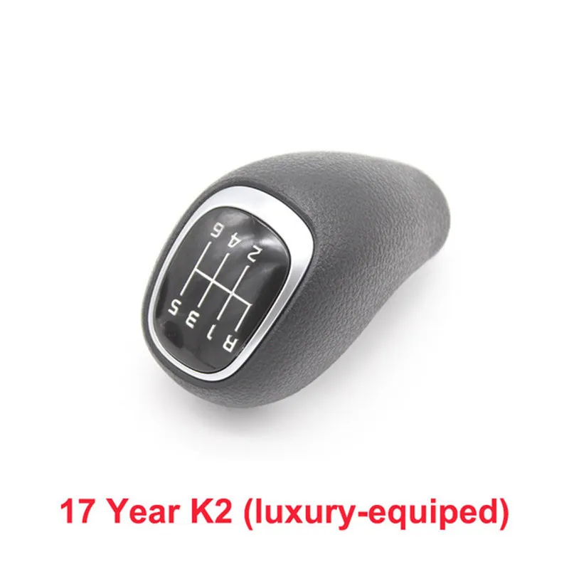 6 скоростей ручной переключения передач Ручка автомобильный Стайлинг Аксессуары для Kia K2 K3 K4 Sportage hyundai IX25 Creta рычаг ручка переключения передач - Название цвета: For K2