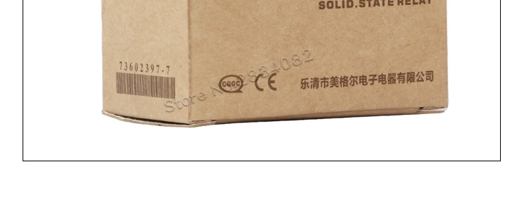 G-___1--_MGR-1-DD220D25__08