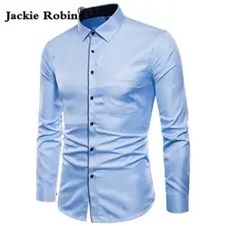 Весенние Новые брендовые одеть Для мужчин; хлопковая рубашка Slim Fit Мода длинным рукавом Повседневное Бизнес рубашки Для мужчин Мужская