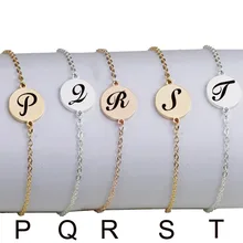 Индивидуальные розовое золото/серебро титан сталь 26 Письмо браслет змея цепи Женский браслет с шармами Личность ювелирные изделия A-Z