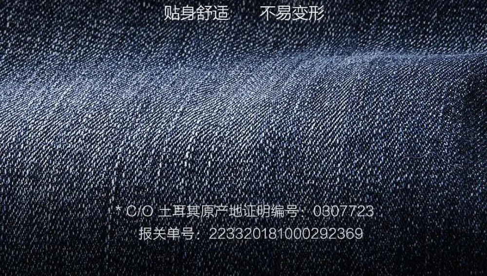 20180811_143803_006