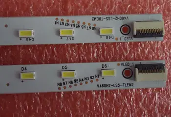 

V460H2-LS5-TLEM2 V460H2-LS5-TREM2 Article lamp 41-D067386 1piece=48LED 584MM