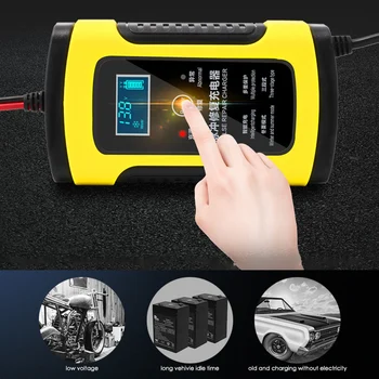 

12V 6A Full Automatic Car Battery Charger Digital Motorcycle Charger Lead Acid Storage Charger LCD Display Fast Power Charging G