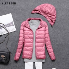 Women 90% Duck Down Ultra Light Down Jacket detachable Hat Fashion Autumn Winter Warm Slim Zipper Jackets Women