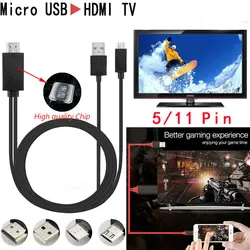 Micro USB к hdmi-мультимедиа HD ТВ практичный Разъем Портативный Легкий зеркалирование кабель длинный домашний для телефона Android адаптер
