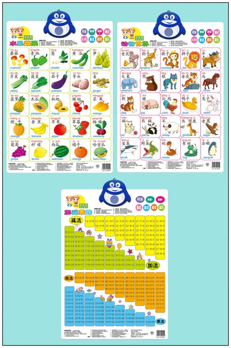 conew_aa9394-6