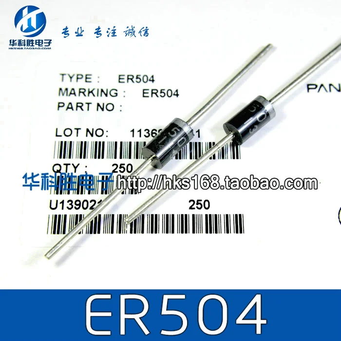 

Free shipping ER504 400V/5A line fast recovery diode