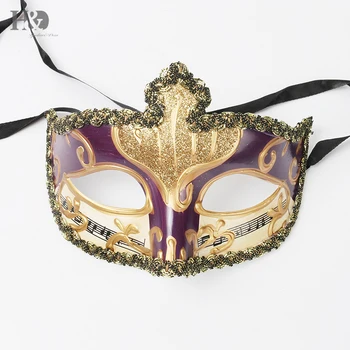 

H&D Evening Prom Venetian Masquerade Masks Costumes Party Accessory (gold mix purple)