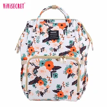 Новая модная сумка для подгузников, рюкзак большой емкости, Детская сумка, сумка для подгузников, дорожный рюкзак для беременных, высокое качество