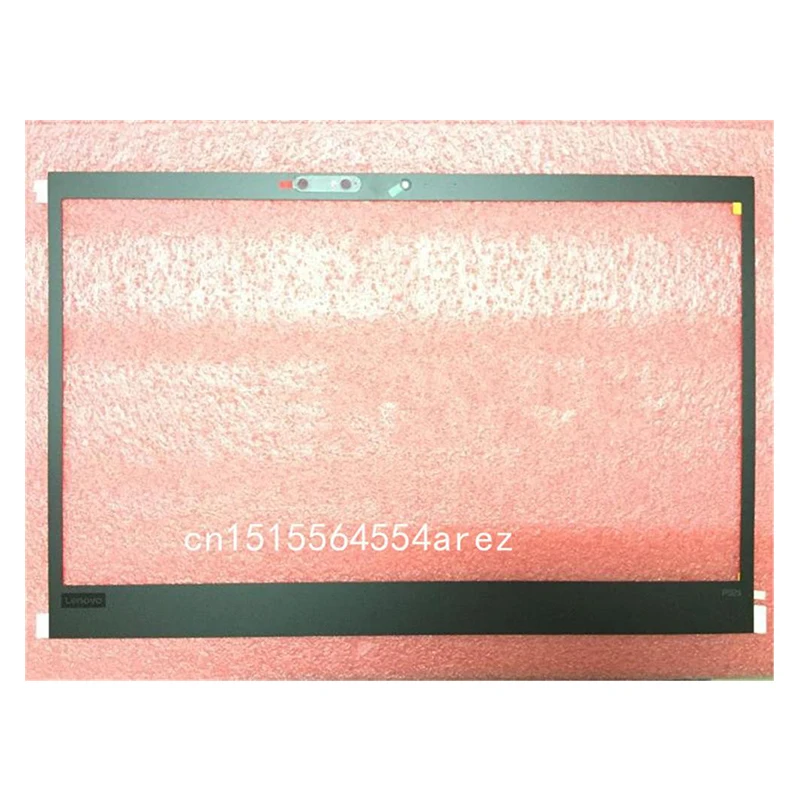 Чехол для ноутбука lenovo ThinkPad T580 P52S с ЖК-рамкой/рамка для ЖК-экрана с ИК/без ИК-отверстия