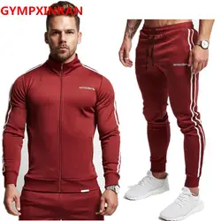 GYMPXINRAN осень бренд спортивной костюм Для мужчин толстовки комплекты Для мужчин s тренажерные залы Спортивная одежда для бега костюм мужской