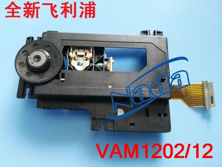 Оптический Пикап VAM1202 VAM1201 VAM1202/12 механизм с лазерным объективом CD /VCD для CDM12.1 CDM12.2
