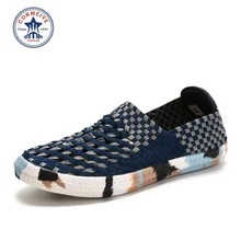 Sapatilhas Бросился Настоящее Confortavel Respiravel Ho для мужчин s& Mulheres Sapatos обувь для прогулок мужской спорт на открытом воздухе Лето Мужская сетка