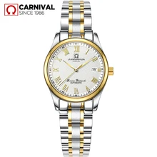 2017 Rushed Sale Genuine Carnival Watches, Ladies Mechanical Waterproof, Automatic, Fashion Student Band Watches