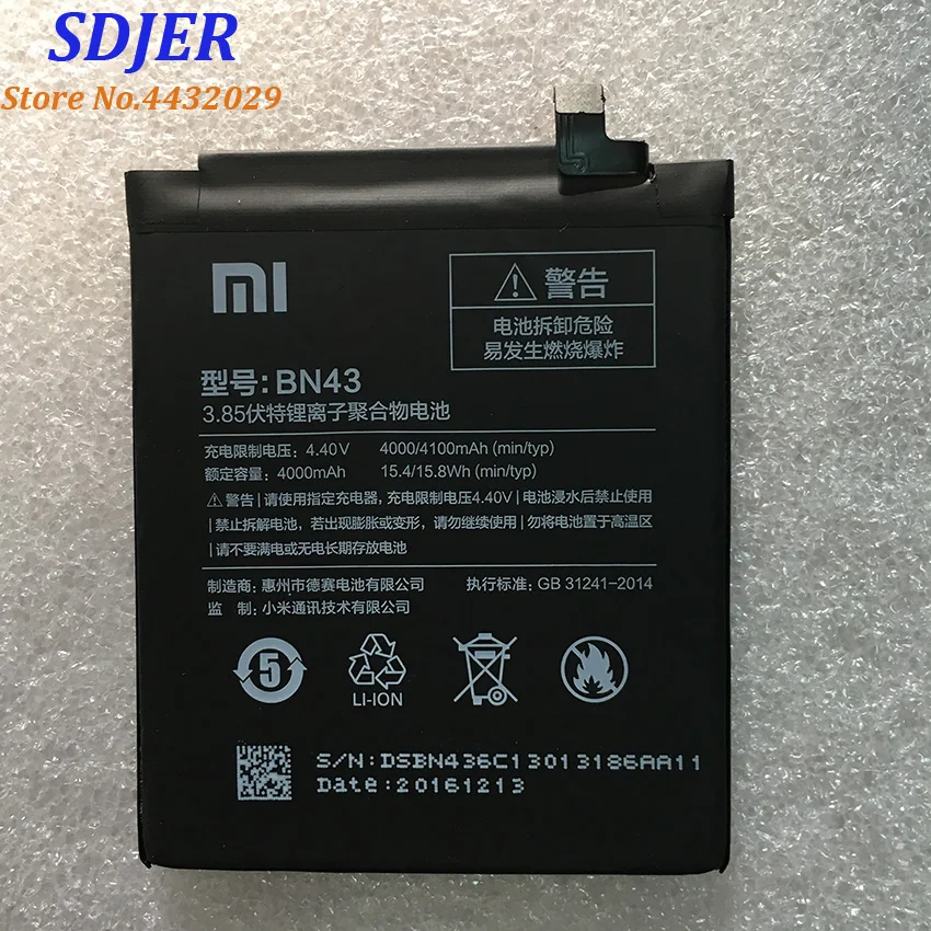 

For Xiaomi Redmi Note 4X 4 X 4000/4100mAh BN43 Battery for Xiaomi Redrice Battery Batterie Bateria Accumulator Smart Phone